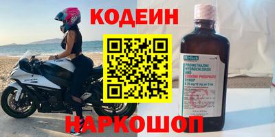 а пвп мука Конаково