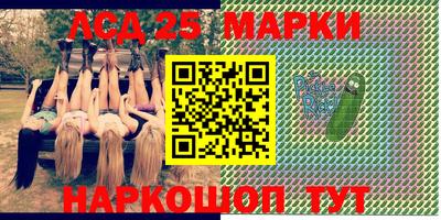 2c-b Коммунар