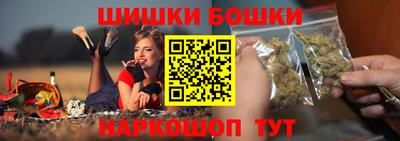 2c-b Коммунар