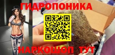 а пвп мука Конаково