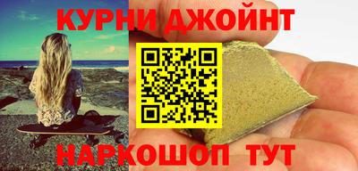 а пвп мука Конаково