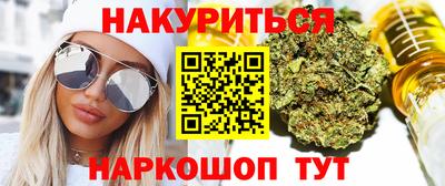 2c-b Коммунар