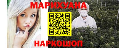 2c-b Коммунар