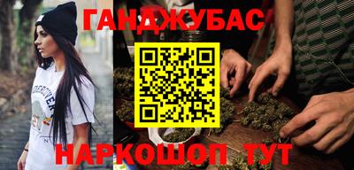 2c-b Коммунар