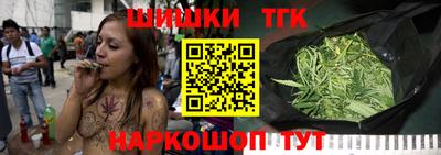 2c-b Коммунар