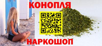 а пвп мука Конаково