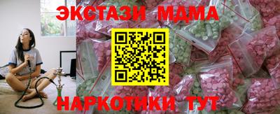 а пвп мука Конаково