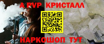 2c-b Коммунар