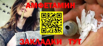 2c-b Коммунар