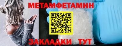 а пвп мука Конаково