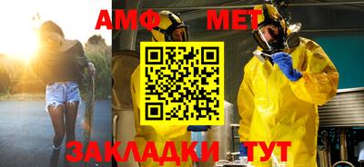 а пвп мука Конаково