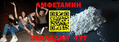 2c-b Коммунар