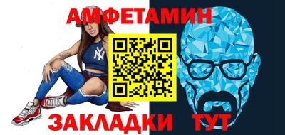 а пвп мука Конаково