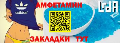 2c-b Коммунар