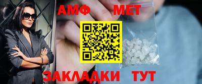 2c-b Коммунар