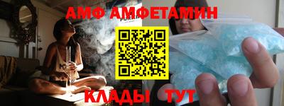 2c-b Коммунар