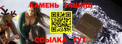 2c-b Коммунар