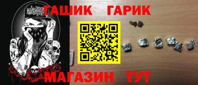 2c-b Коммунар