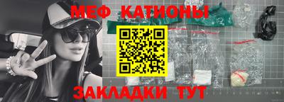 2c-b Коммунар