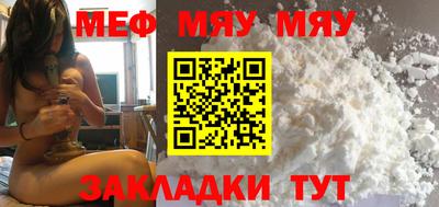 2c-b Коммунар